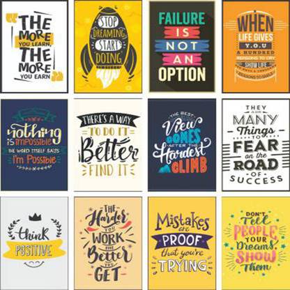 Positive Thinking Motivational Poster 12 inch X 18 Inch 300 gsm Paper Print