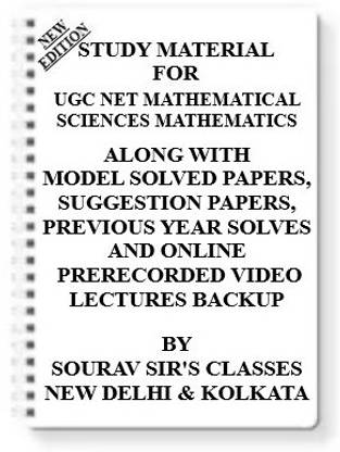 Study Material On Ugc Net Mathematical Sciences Mathematics [ Pack Of 6 Books ] With Model Question Papers + Topicwise Analysis + Mcq Questions+ Special Practice Set