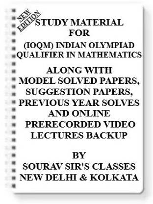Study Material On (Ioqm) Indian Olympiad Qualifier In Mathematics [ Pack Of 4 Books ] With Model Question Papers + Topicwise Analysis + Mcq Questions+ Special Practice Set
