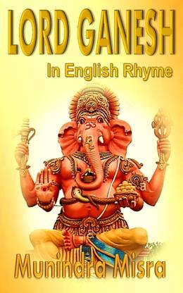 Lord Ganesh