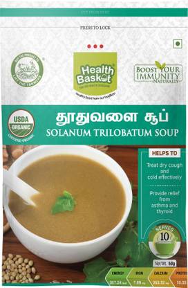 HEALTH BASKET SOLANUM TRILOBATUM SOUP