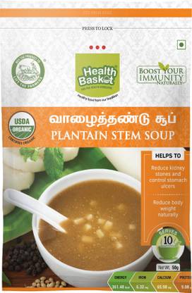 HEALTH BASKET PLANTAIN STEM SOUP