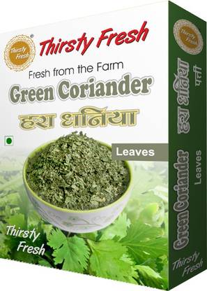 Thirsty Fresh Dried Coriander Leaves - Dehydrated