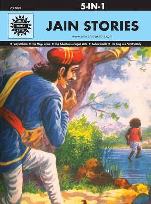 Jain Stories