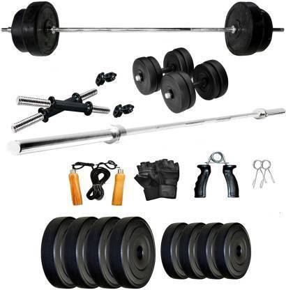 SBR Sports 20KG ADJUSTABLE HOME GYM COMBO SET WITH 3 FEET 19MM PLANE ROD Adjustable Dumbbell