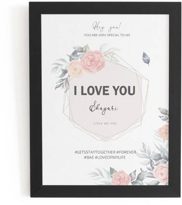 Beautum I Love You Shayari Name Printed Unique Digital Reprint 9inch x 13inch Painting Model No:BPLU011641 Digital Reprint 13 inch x 9 inch Painting