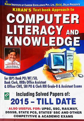 Kiran Computer Literacy And Knowledge (Including Solved Papers 2015 -Till Date) English Medium