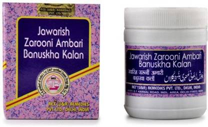 Rex Remedies Jawarish Zarooni Ambari Banuskha Kalan (60g) (Pack Of 2)