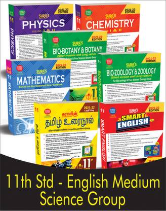 SURA`S 11th STD All subjects in 1 bundle Offer For 11th std Science group students (Tamil, English,Mathematics,Bio-Botany,Bio-Zoology,Physics,Chemistry) Set of 7 Guides - English Medium 2021-22 - based on Samacheer Kalvi Textbook 2021