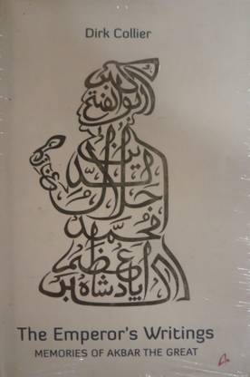 The Emperor's Writings