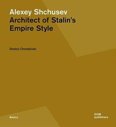 Alexey Shchusev