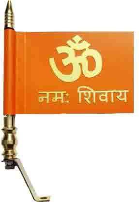FLASHFULL Om Namah Shivay Flag Double Sided Wind Car Window Flag