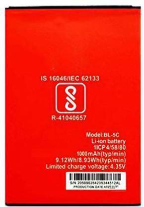 itel Mobile Battery For  ITEL BL-5C