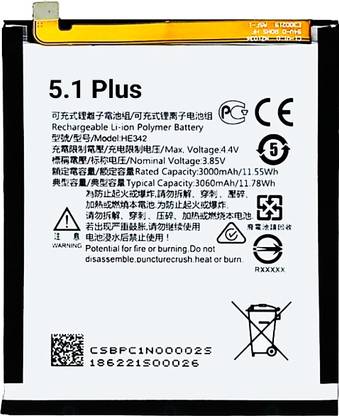 TokTon Mobile Battery For  NOKIA 5.1 Plus 3060mAh