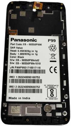 vs2 OLED Mobile Display for PANASONIC P99