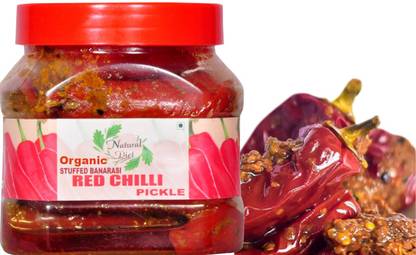 Natural Diet Stuffed Banarasi Red Chilli Pickle Lal Mirch ka Achar Organic (400 gm) Red Chilli Pickle