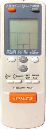 AV HUB VE-47 O GENERAL, O General Split AC, Double Set-Swing Air Conditioner Remote Controller