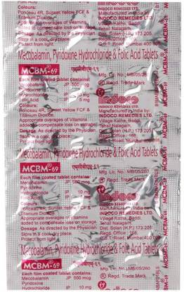 Indoco Mcbm-69 Tablets