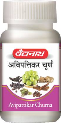 बैद्यनाथ Avipattikar Churna | Helpful in Hyper-Acidity, Indigestion and Urinary Problems |