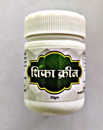 SANJEEVANI AUSHDHIY shifa fungal infection cream
