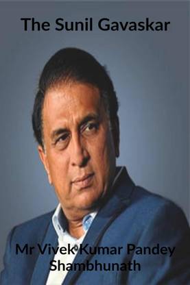 The Sunil Gavaskar