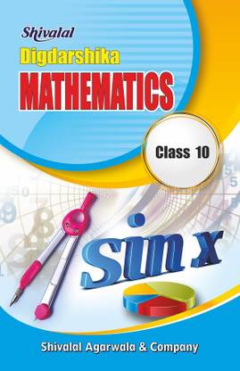 Shivlal Digdarshika Mathematics Class 10
