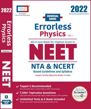 Errorless Physics NEET 2022 - Volume 1 & 2 - NTA & NCERT Based - Universal Books - Universal Self Scorer