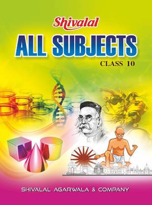 Shivlal All Subjects Class 10