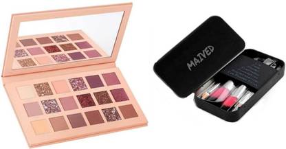 Maived Nude Pigmented Eyeshado