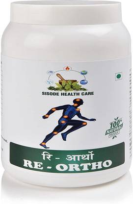 SISODE HEALTH CARE Re Ortho Sports Drink