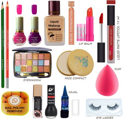 OUR Beauty Professional Makeup Kit of 15 Makeup Items J97