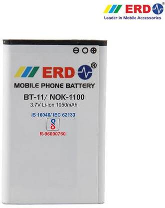 ERD Mobile Battery For  ERD GLOBAL NOK-1100