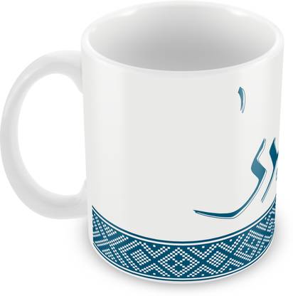 QUICK REFLECTION Bushra Name with Arabic Calligraphy Ceramic Ceramic Coffee Mug