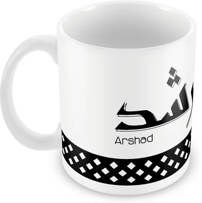 QUICK REFLECTION Arshad Name with Arabic Calligraphy Ceramic Coffee Ceramic Coffee Mug
