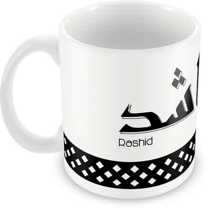 QUICK REFLECTION Rashid Name with Arabic Calligraphy Ceramic Coffee Ceramic Coffee Mug