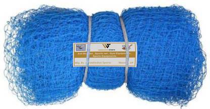 WIMBLEDON SPORTS Cricket Practice / Training Net 15 Ft. x 20 Ft. (300 SQ.Ft.) 100% Nylon Cricket Net