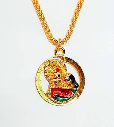 R G TRENDS Metal Locket Set