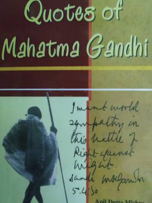 Quotes Of Mahatma Gandhi