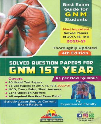GNM 1st Year Solved Papers , Imp. & Long Queations , Turn False In Hindi & English Both