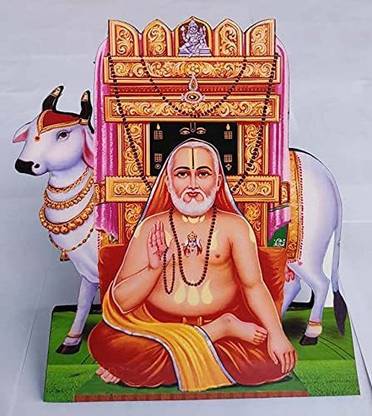 Vils [Big Size] Mantralayam Sri Raghavendra Swamy Religious Frame