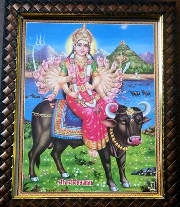 FRAMTASTIC VIHAT MAA PHOTO FRAME Religious Frame