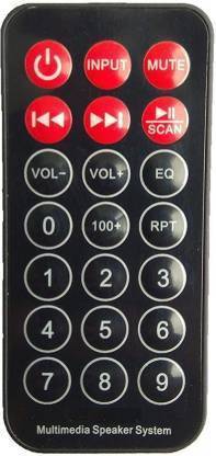 Akshita PHILIPS Home Theater SLIME Remote Control ( Chake Image With Old Remote ) रिमोट कंट्रोलर