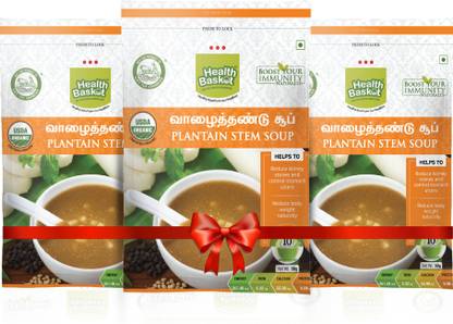HEALTH BASKET Valaithandu soup or Plantain stem soup – Each 50gms (Combo pack of 3)