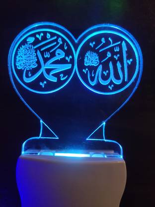 VERSATILE MART Islamic Allah written 3D illusion light night light for 21 colour led changing lightings for bedroom decorative decoration lighting gift for love multi colour night lamp for home decor valentine Night Lamp Night Lamp