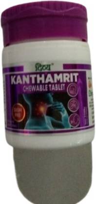 DIVYA PHARMACY Kanthamrit Chewable Tablet 40 Tab - Pack of 3