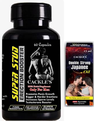 Cackle's Super Stud Erection Booster 60 Capsule & Double Strong Japanee 15ml Oil For Men