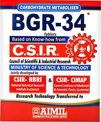 AIMIL BGR-34 Tablets | Herbal For Endocrine Health & Diabetes Control