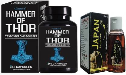 Cackle's Testostrone Booster 60 Capsule & Japan Ka Power Oil