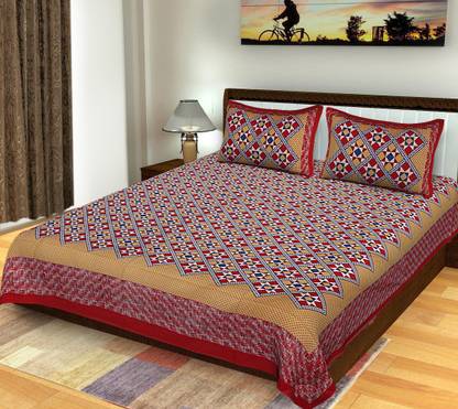 Gora Enterprises Cotton King Flat 120 TC Printed Bedsheet