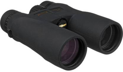 NIKON 7570 8x42 ProStaff 5 Binoculars